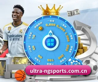 ultra-ngsports.com.cn APP
