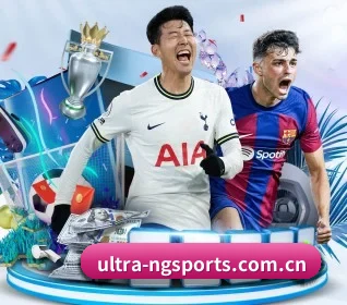 ultra-ngsports.com.cn APP
